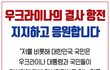 [하숙집 부부 이야기]