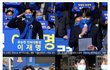 아 1번남 2번남 진짜 개웃기네