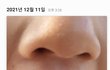 한 아이의  아빠입니다