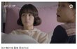 임신한 며느리 아프다니까 시어머니가 하는 말