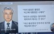 내가 제일 존경하는분