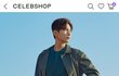 원빈 트렌치코트 봄에 입기 좋을듯