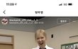 아니 릴스보는데 로제 왜이래ㅋㅋㅋㅋ