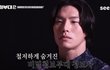 강철부대2 다른 특전사들도 인정한다는 HID 위엄