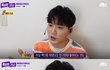 톡파원25시 일본에서 이런거 물어보면 정말 실례임?