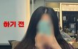 안산 중앙동 로**밤 안산중앙점 고객응대