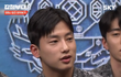 강철부대2 비주얼이라는 김건