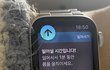 사내맞선 드라마 ㄹㅇ 설레지않음..?