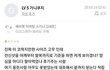 얘들아 혹시 줌에서 펜 쓰면..