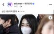 근데 김건희 진짜 조카예쁘지않냐