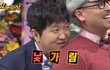 데이터주의)안흔한웃긴짤털고갈게!!