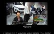 +영상추가 내일 ㄹㅇ 큰거 온다는 한문철 TV ㄷㄷ.jpg