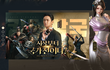 진짜 존잘이다 ㅋㅋㅋㅋㅋㅋㅋ