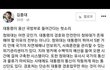 대깨윤들아 와봐 이거맞냐? 용산으로 청와대 옮기는게 옳다고 생각?