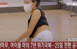 마마무 다큐 나옴다 기대작