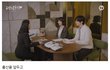 포경수술하고 장인 어른이  돌봐주시는...