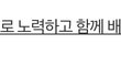 예쁜 여자만 소개해달라는 대표++최근 채용글