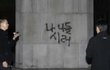 (추가) 내 동생도 이지현 아들 같았는데 내가
