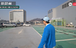 유재석 실시간 신촌역 주차장 탈출.Live
