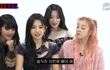 아이들 왜 이름앞에 여자