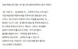 대출 이자 갚다가 인생 종친다?