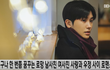 '사운드트랙 #1' 박형식X한소희, 첫 회부터 터졌네요