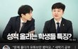 미미미누 썸네일 뭐노;;