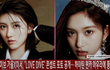 아이브 가을 그리고 이서 시