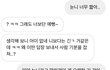 아까 눈이 너무 짧아로 오타낸 쓰닌데