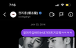 나보다 중2병 흑역사 심하면 나와봨ㅋㅋㅋㅋ