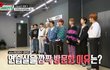 엑소 러브샷 블랭키ver.