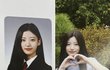 우리학교 마기꾼들 급식을 안 먹음