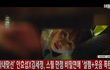 '사내맞선' 안효섭X김세정, 스릴 만점 비밀연애 '설렘+웃음 폭탄'