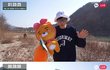 오늘자 유재석 라이브 방송