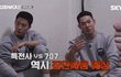 이 둘 닮지 않음??