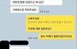 비자대행업체에 돈주고 내가 다함
