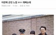 내 남동생 마기꾼인데