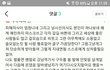 욕하는블로거(사진포함)