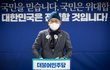 서울시장 차출론에 “더 고민해 보겠다”고 말 아낀 송영길