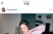 선미 인스타 가방 손민수했음ㅎㅎ