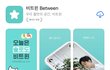 내기준 신박했던 2022 만우절 이벤트 모음