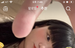 그 미나상이라고 앎?