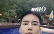 얘들아 김인호라는 사람 잘생겼다고 생각해?