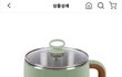 커머스리그 써보신분?