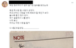 근데 로제는 머리 관리 안힘드나