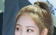 제니