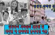 임창정이 서하얀과 결혼한 뒤 저작권 다 팔아버린 충격적인 이유 (Feat.임창정 서하얀 집)