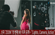 제시 (Jessi), 신곡 'ZOOM' 첫 번째 MV 티저 공개···