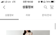 루이비통 이가방 뭔가요?