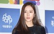 정수정 몸매.jpg
